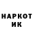 АМФЕТАМИН VHQ ScrubKid300