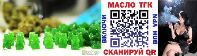 Купить закладки  Мамадыш  Canna-Cookies конопля 
