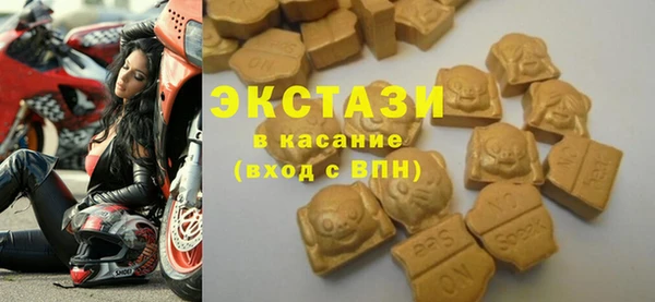прущие грибы Козловка