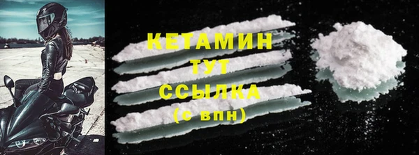 прущие грибы Козловка