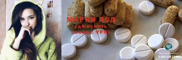 герыч Козельск