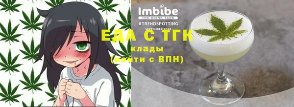 прущие грибы Козловка