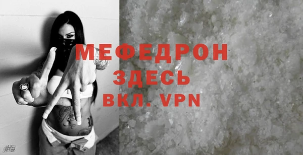 прущие грибы Козловка