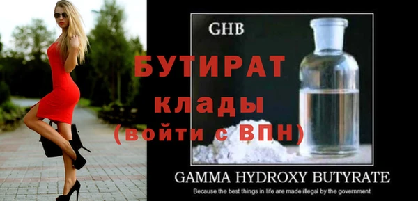 прущие грибы Козловка