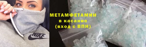 мдма Кодинск