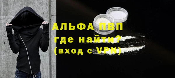 герыч Козельск