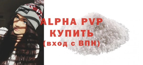 мдма Кодинск