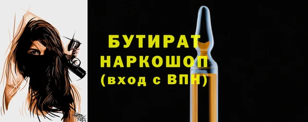 герыч Козельск