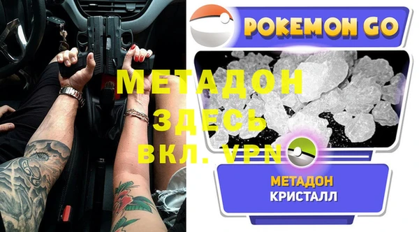 герыч Козельск