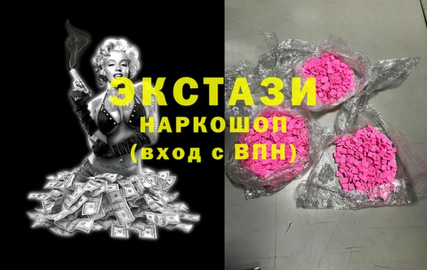 синтетический гашиш Корсаков
