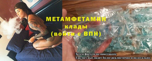 мдма Кодинск