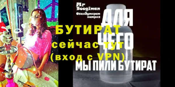 прущие грибы Козловка
