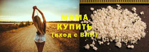 герыч Козельск