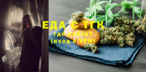 прущие грибы Козловка