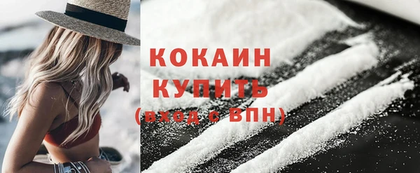 героин Коряжма