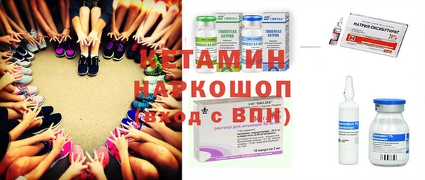 герыч Козельск
