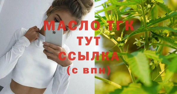 мдма Кодинск