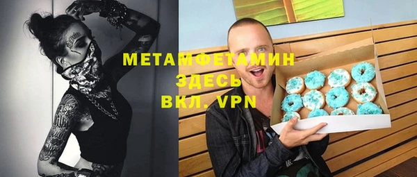 мдма Кодинск