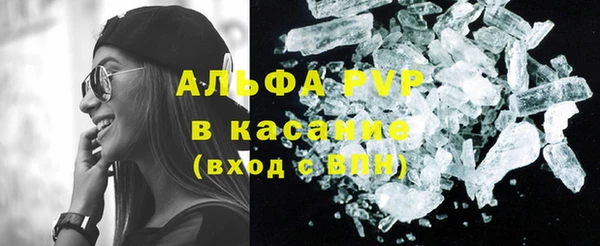 мдма Кодинск
