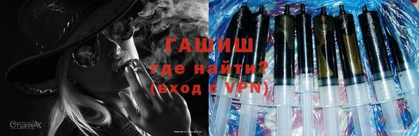 прущие грибы Козловка