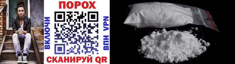 Купить где  Мамадыш  Метамфетамин Methamphetamine 