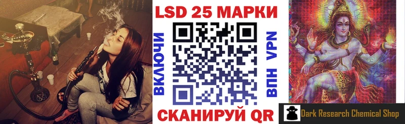 Марки N-bome 1,8мг  Купить закладки  Мамадыш 
