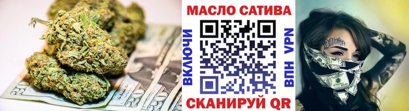 Купить  Мамадыш  ТГК гашишное масло 