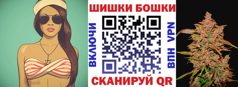 Купить  Мамадыш  Бошки марихуана индика 