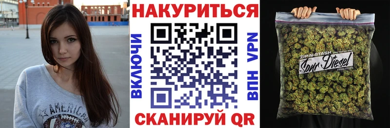 Марихуана ГИДРОПОН Мамадыш